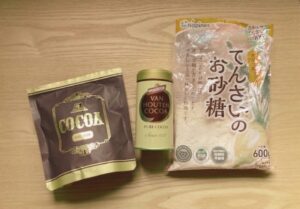 ピュアココアとてんさい糖