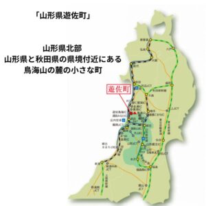 山形県遊佐町の位置